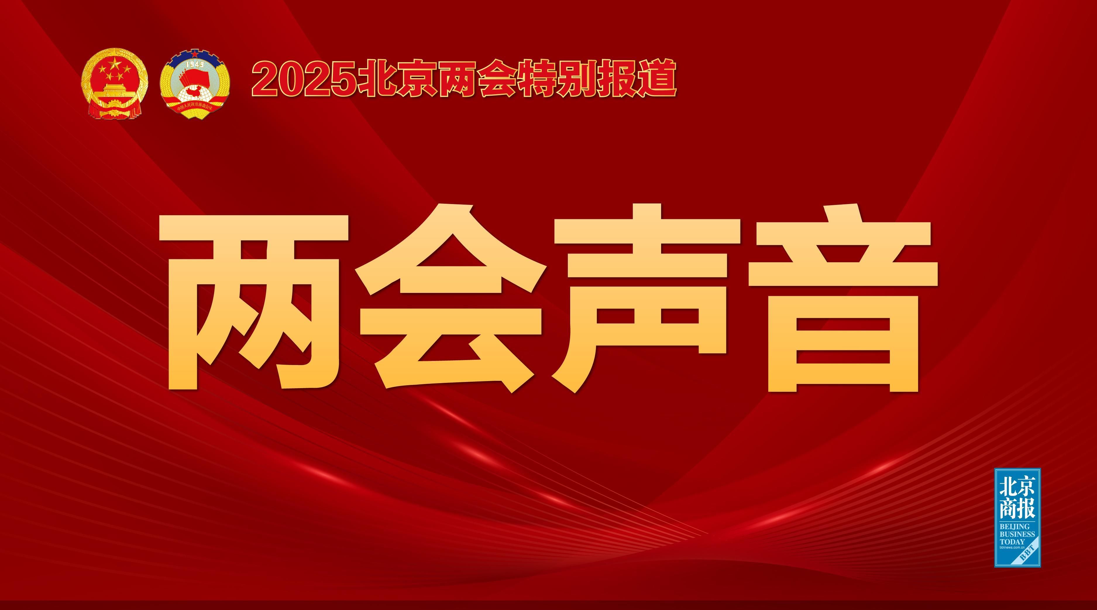 化名
