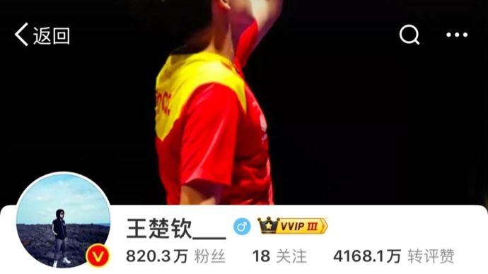 而這一次的