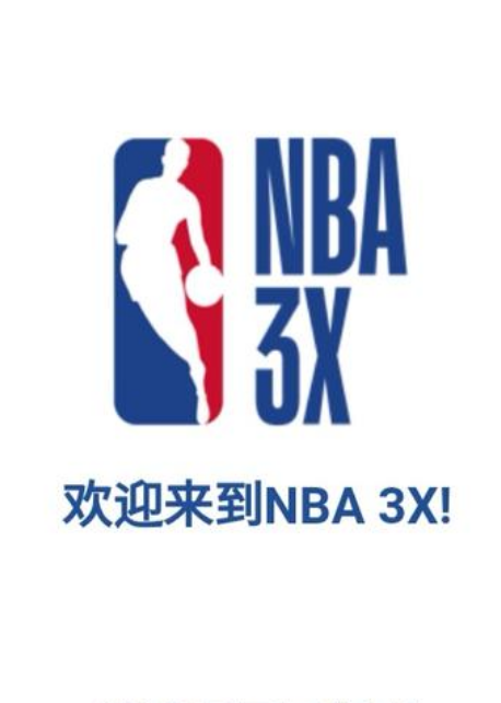 的球迷来说