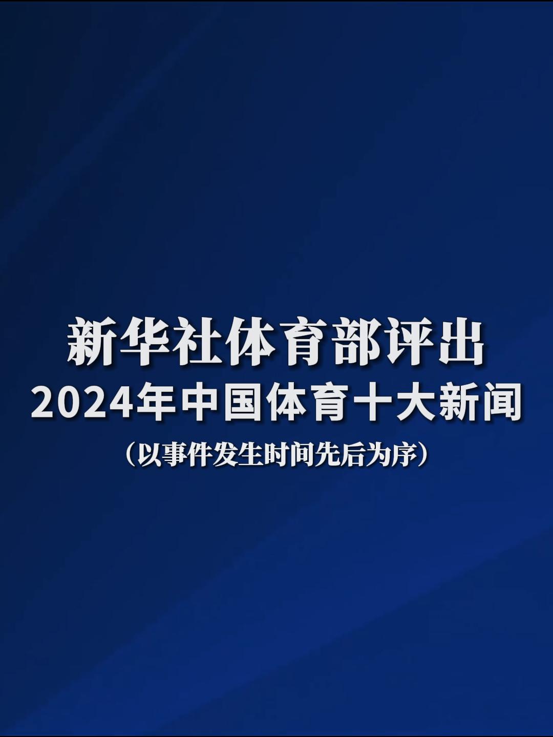 原因可能來