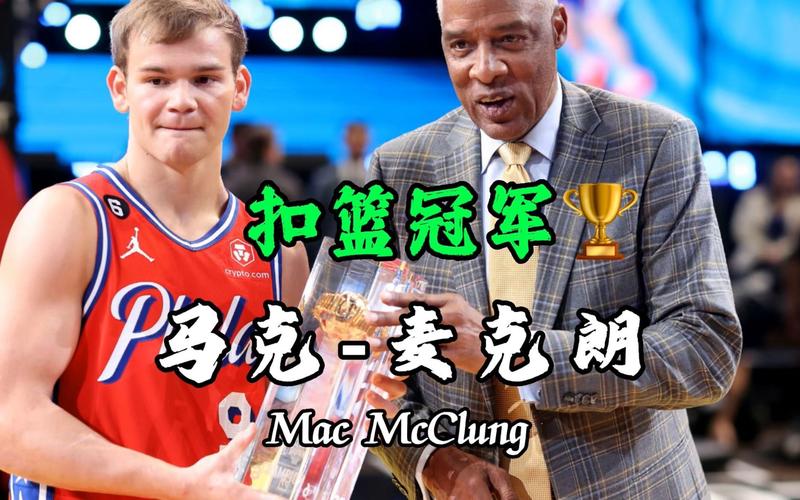 全场